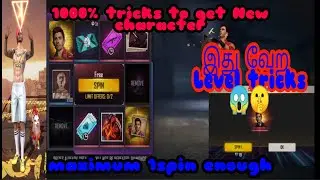 simple tricks to get professor K character in 1spin/99%working tricks😱/watch and try