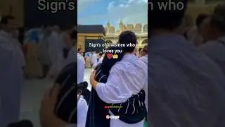 Sign's of a women you love's you 👑❤️ #islamicshort #islamicstatus #islamicquotes #love #quotes
