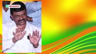 Canara plus tv total news in 27 -11- 2020