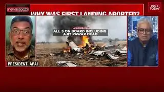 Captain Sam Thomas | President, ALPA IndiaOn aviation safety following the Baramati plane crash
