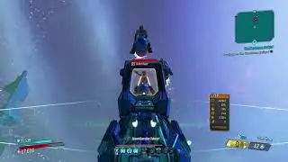 Borderlands&reg; 3 Amara VS M11 Psychoreaver - Perfect Brag Run, One Grenade One Bullet!!