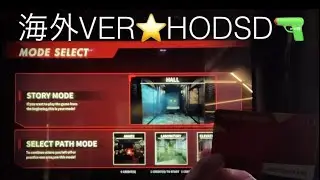 ニュージーランドで海外版HODSD🔫軽めのスコアタできた☺️