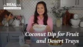 В реальной жизни: сливочный кокосовый соус для фруктов и десертов