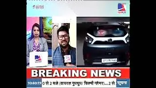 LUCKNOW NEWS / U.P