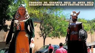 Trobada de gegants dels 25 anys dels gegants grossos de Sant Fruitós de Bages (2/6/2024)