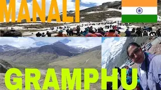 Adventure in Gramphu 😂