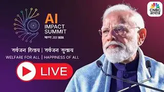 LIVE | AI Impact Summit 2026 Inauguration | PM Modi Speech Live | Bharat Mandapam Delhi