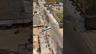 jaithari # 😎😎# viral video  # juhi rautel