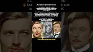 Нилов, Миронов, Жариков &mdash; трагедии и тайны актёров &laquo;Три плюс два #кино #фильм