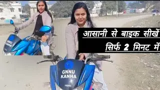 Girl first time riding motorcycle#rider girl Shanti 