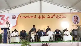The responsibility to protect Telugu lies with us: Supreme Court Judge Justice Sri Narasimha | 36...