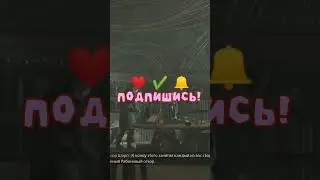 КАК СДЕЛАТЬ ЗЕЛЬЕ #hogwartslegacy #quteam #игры