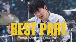 250511 BEST PART 앵앵콜 도운 직캠 (DAY6 DOWOON focus) | 데이식스 FOREVER YOUNG SEOUL FINALE