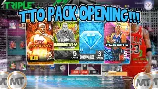 WE PULLED A FREE GALAXY OPAL OUT OF REWARD PACKS!! FREE TTO AND LOCKER CODE PACK OPENING!! MYTEAM