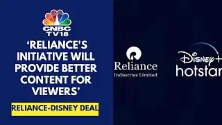 RIL May Now Be World&rsquo;s Biggest Platform w.r.t. Media & Entertainment: Kurate Digital Consulting