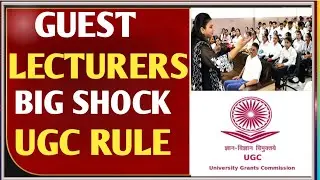 Guest Lecturers Big Shock 😱 | UGC New Rules | Karnataka Govt Latest Update|students solution