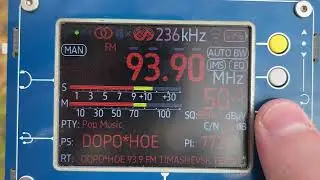 Приём в Тимашевске (04.11.2025)