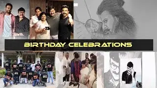 Megastar Chiranjeevi 64th Birthday Special Celebrations | Pawan Kalyan | Amitabh Bachchan