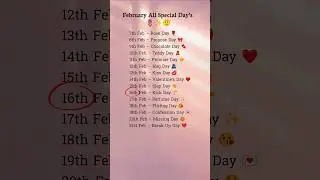 😱 February All Love Days &ndash; Full Relationship Calendar! ❤️