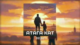 Атага кат | кавер (ИИ) cover | NAZAR MUSIC