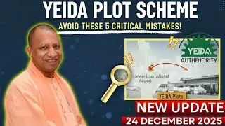 YEIDA RPS-10 Plot Scheme 2025-26 Explained | Jewar Airport Near Plots | Apply, Price, Location