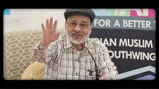 Speech: Iqamat-e-Deen By Janab Masood Shihab Sahab (Indian Muslim Association - Youthwing, Kuwait)