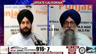 Update California 31 Mar 2025 | Dirty 15 percent, what will happen?