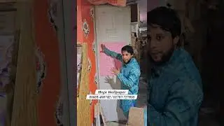 Mega Wallpaper 01601-400742 / 01787-727850 (Whatsapp/imo) #sumonvlogs