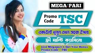 Megapari Bangladesh | Megapari promo code |  Online Betting & Casino | Full Review 2025 |
