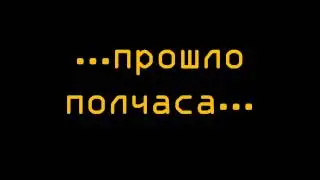 Elite: Dangerous - Полдень 34 век. Часть 2.1: Сумасшедший NPC