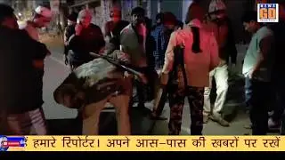 Gaya Darshan Khabren Fatafat 05-02-2026