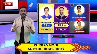 IPL 2026 Mock Auction Day 1 Highlights - R Ashwin Mock Auction Results & Highlights