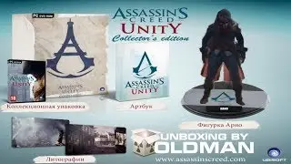 Assassin's Creed Unity Collector's Edition