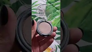 #2 Bronzer kremowy Winter Star Cream Bronze od @bell_polska w odcieniu 01 Frozen Shape #bell