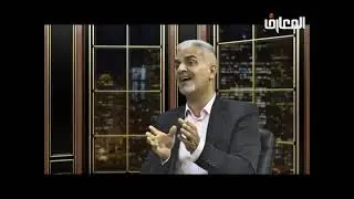 الكلمات السلبية وتاثيرها النفسي. الدكتور علي الزرفي