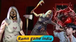 granny 3 video game Ramn game India 