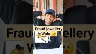Extra GST on Gold exchange 🥸 | #finance