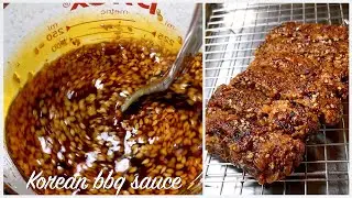Korean BBQ Sauce Recipe Easy