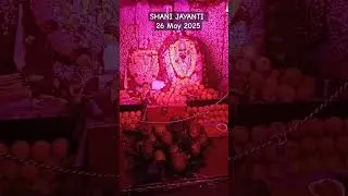 Shani Jayanti 🕉️✡️I Celebrating Cosmic Influence of Saturn🪐# shorts