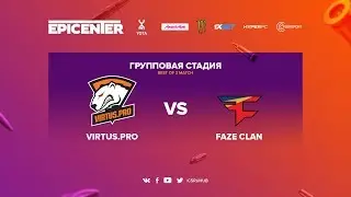 Virtus.pro vs FaZe - EPICENTER 2017 - map2 - de_cobblestone [Crystalmay, ceh9]