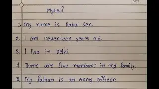 10 Lines About My Self l Short Essay On My Self l How To Introduce myself