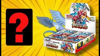 Champion Road Booster Box Opening! (Coolest Pokemon Pack)