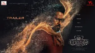 Cobra - Official Trailer | Malayalam | Chiyaan Vikram | AR Rahman | Ajay Gnanamuthu