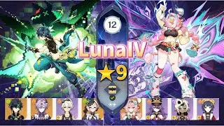 【原神】LunaⅣ螺旋12層　キィニチ＆ヴァレサ