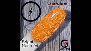 Grattol Bright Neon 04