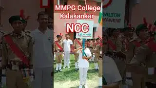 MMPG College kalakankar pratapgarh