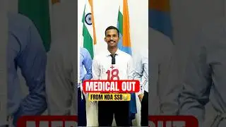 Medical Out Problem&rsquo;s In NDA SSB || #ssbinterview #army #nda #ssb #ssbpreparation