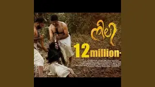 NEELI (നീലി) (feat. Sithara Krishnakumar & Eldhose Nechoor)