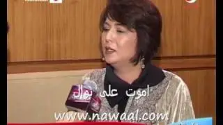 نوال الكويتية .. لحظة وصولها مطار بيروت