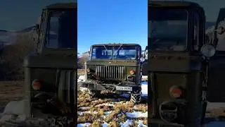 #газ66 #гори